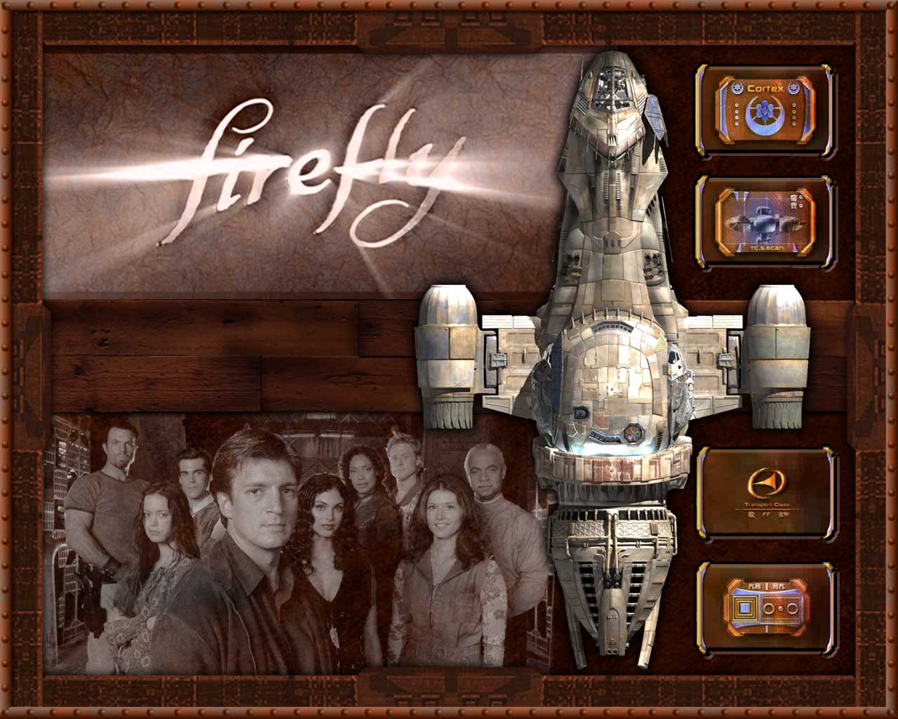 Firefly wallpaper: notsalgic