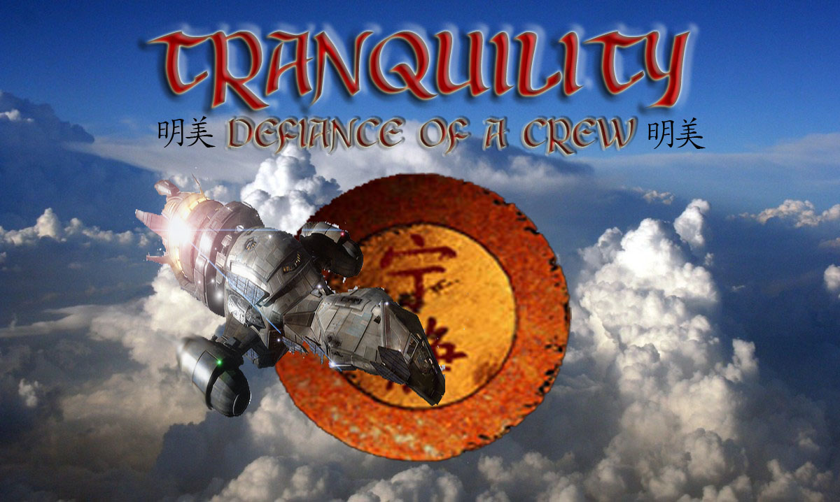 Tranquility VFF Poster