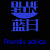 Anti Spoiler Icons - Blue Hands